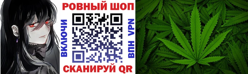 Купить наркотики сайты Белогорск СОЛЬ  Бошки Шишки  Кокаин  Меф мяу мяу  АМФЕТАМИН  ГАШИШ 