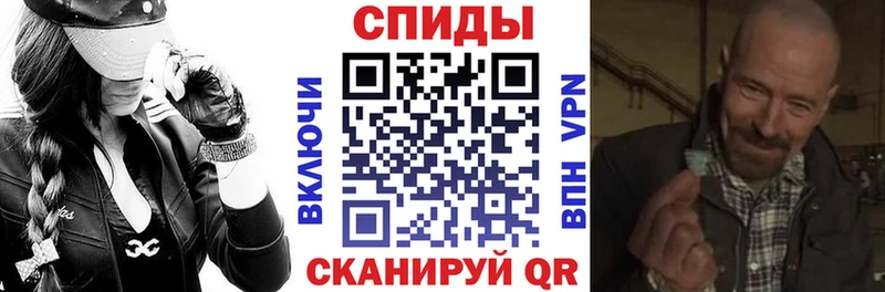 наркота Белогорск Amphetamine 97%