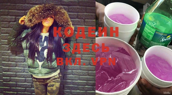 дурь Балабаново