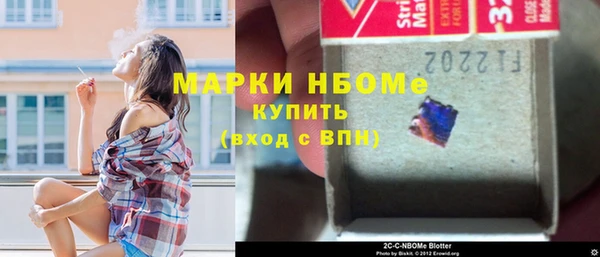 дурь Балабаново