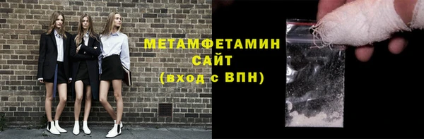 дживик Балахна