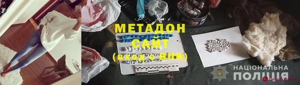 ГАЛЛЮЦИНОГЕННЫЕ ГРИБЫ Баксан