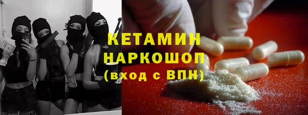 дурь Балабаново