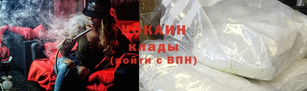 дурь Балабаново