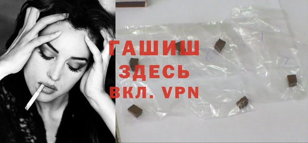 дурь Балабаново