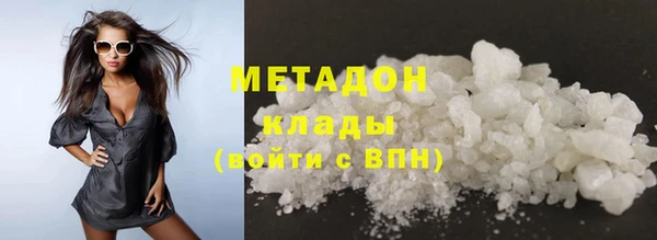 ГАЛЛЮЦИНОГЕННЫЕ ГРИБЫ Баксан