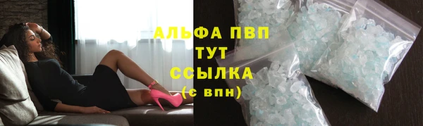 дурь Балабаново
