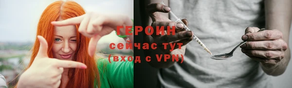дурь Балабаново