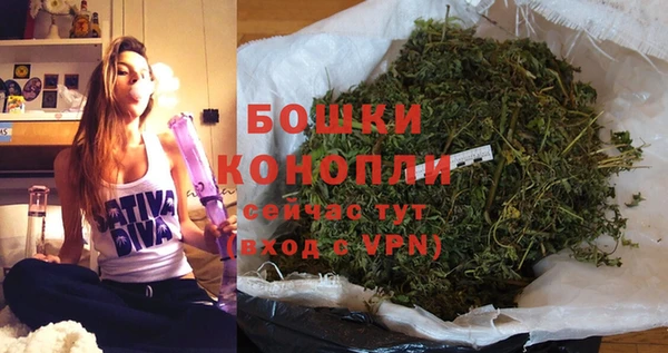 дурь Балабаново