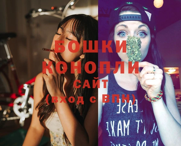 дурь Балабаново