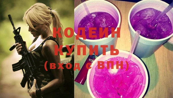 дурь Балабаново