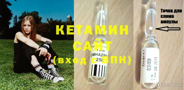 дурь Балабаново