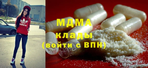 дурь Балабаново