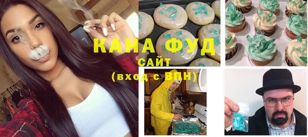 ГАЛЛЮЦИНОГЕННЫЕ ГРИБЫ Баксан