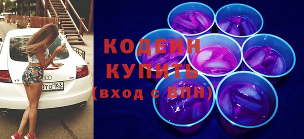 дживик Балахна