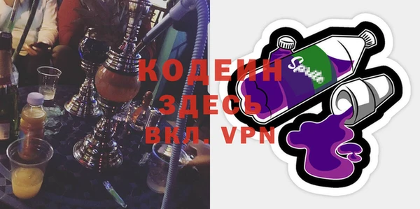 дживик Балахна