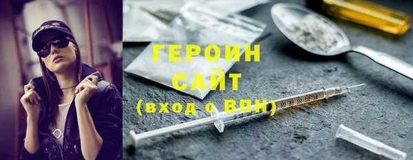 дживик Балахна