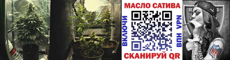 Дистиллят ТГК концентрат  Белогорск 