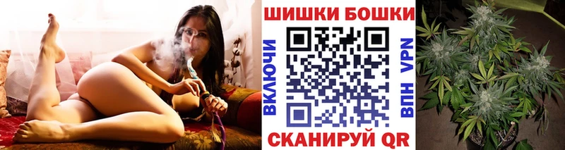 что такое   Белогорск  МАРИХУАНА AK-47 